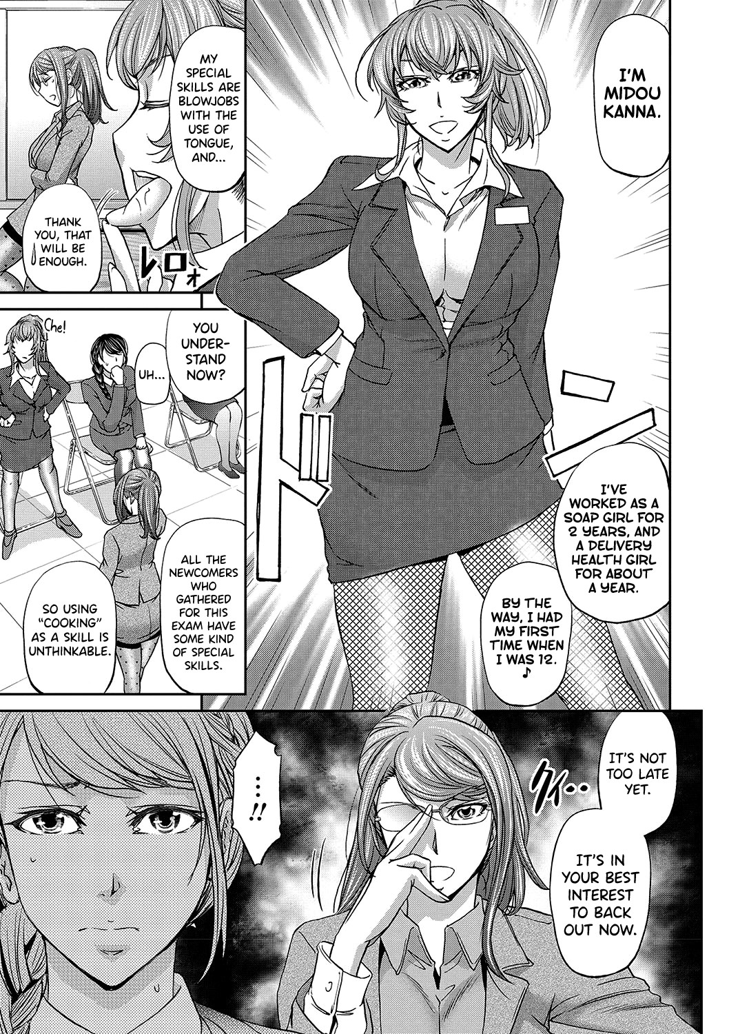 Hentai Manga Comic-The Fate Of a Female Temporary Employee-Chapter 1-8